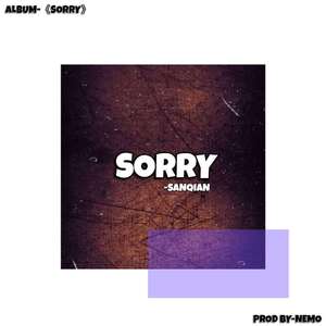 elijah who-sorry(Remix)