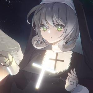 我从不相信永恒