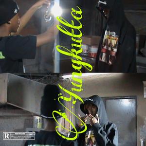 Pour me up