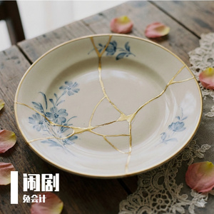 兔会计-闹剧（兔会计 remix）