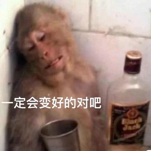 Bittersweet Chocolate(bootleg)