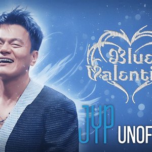 [AI COVER]커버 - Blue Valentine