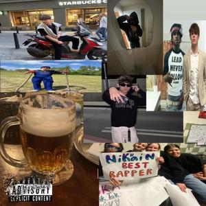 PLNÝ CLUB (feat. YoungSmx)