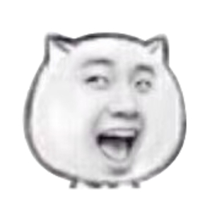 Panta.Q 郭曲-黄日天（AFROJJ remix）