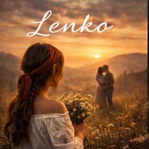 Після нього...