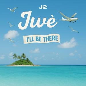 Jwèt
