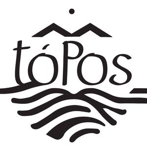 Koita (feat. Matthaia Spitadaki)