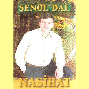 Karahisarın Köyleri