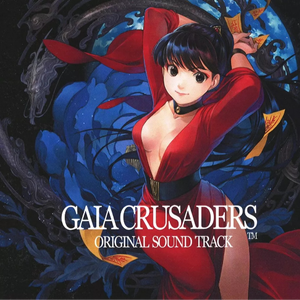 The Town Of Ruins (5エリア)