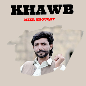 Khawb