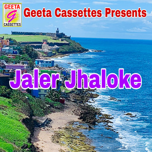 Jaler Jhaloke