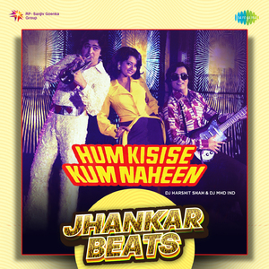 Ah Dil Kya Mahfil Hai - Jhankar Beats
