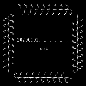 20200101