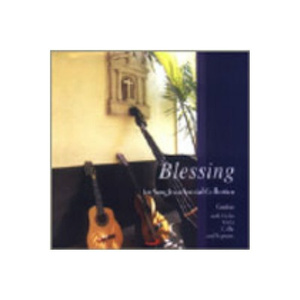 너는 그리스도의 향기라