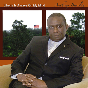 We Walk Together Side By Side, All Hail Lone Star Forever