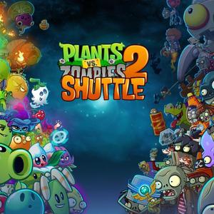 植物大战僵尸2SHUTTLE:重置版地图