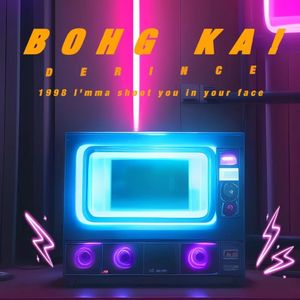 嘣恰（prod by.MnFBeatZ）