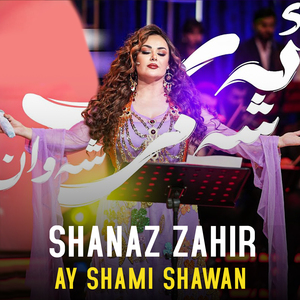 Ay Shami Shawan (Live)