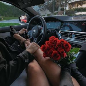 Nem gondolni rád - so kerdan manca shej