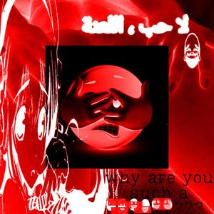 metal addiction 2004'