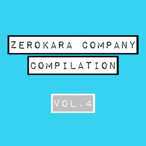 真夏のチンピラ・バカンスTIME