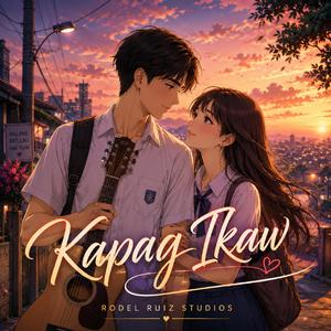 Kapag Ikaw