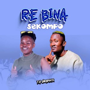 Re Bina Sekompo