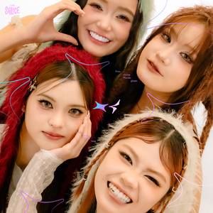 มาดูเซ่