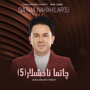 Qatma Nahxilar 5