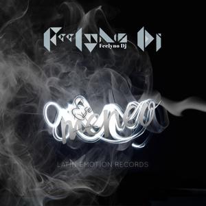 Ese Meneo (feat. Dj Morphius)