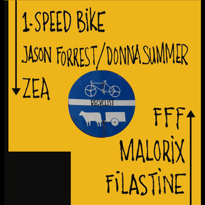 Belselama Said Qutbs Lawn Mower