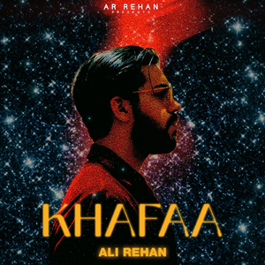 Khafaa