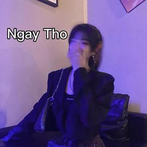 七大大-Ngay Tho（七大大 remix）