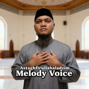 Astaghfirullahaladzim