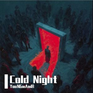 Cold Night