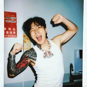 Crazy EDM(PROD BY Crazy Yan)