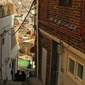 那年巷口的温度