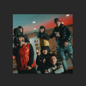 "超！"连麻Swimming&ICE&刀脚&孟菲斯Type Beat