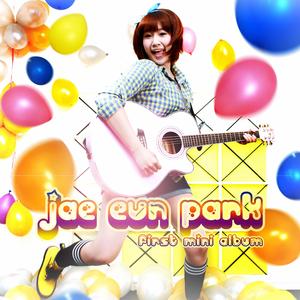 하늘아 도와줘 (Inst.)