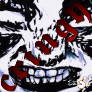cringy