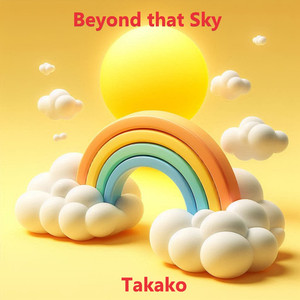 When the Sun Goes Down