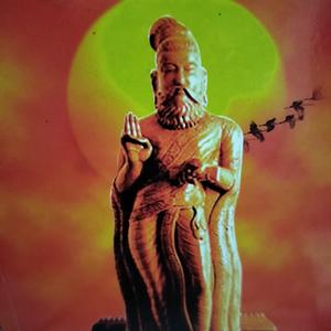 இல்வாழ்க்கை அதிகாரம் 5