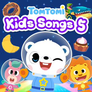 Tomtomi Stretching Song (톰토미 스트레칭 송)