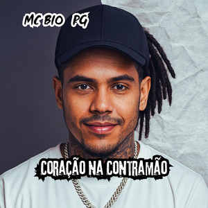 Coração na Contramão
