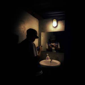 ฉันผิดอะไร(อ่ะ)