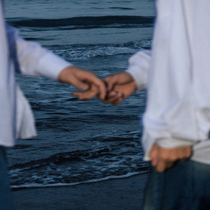 By Your Side (Feat. 유명한아이)