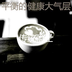 柔和的焦点时刻