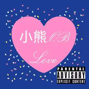 时光漩涡Time Vortex