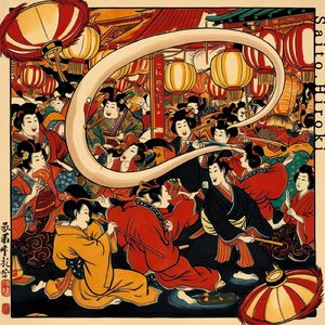 ろくろくろっ首