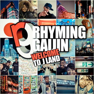 I am home part 2 (feat. David Whitaker)